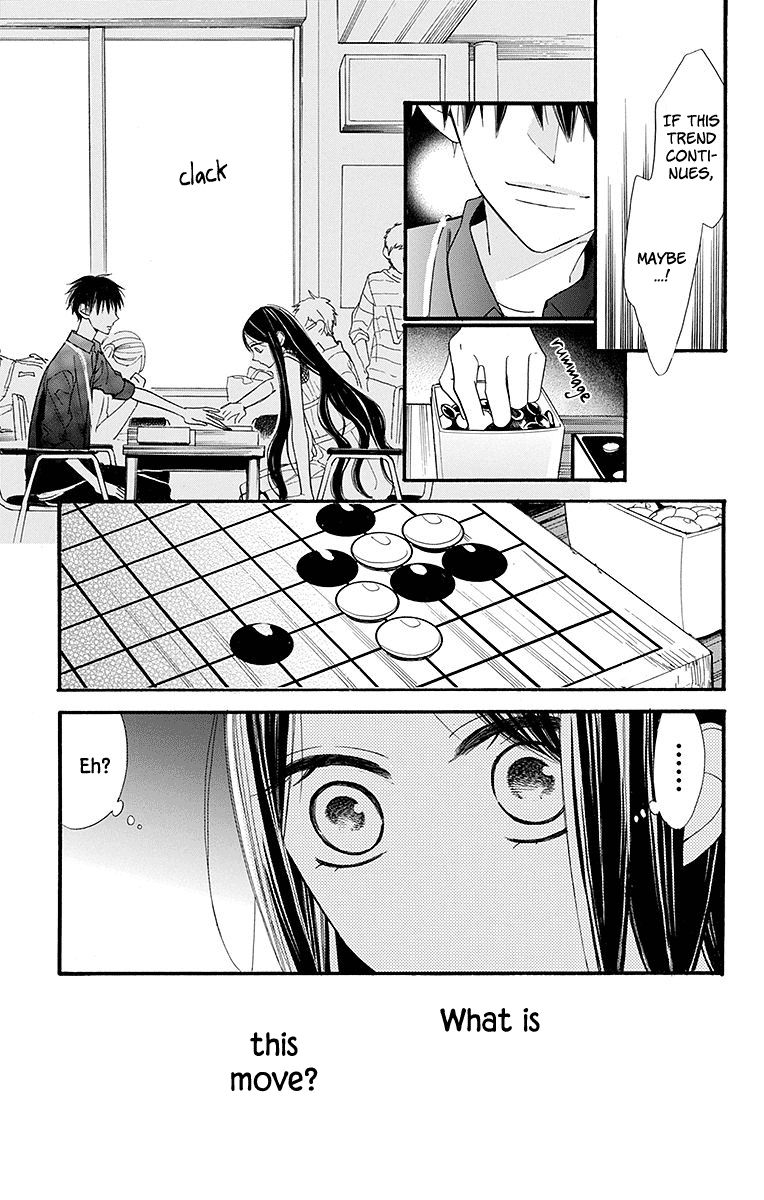 Hoshizora No Karasu 6 17