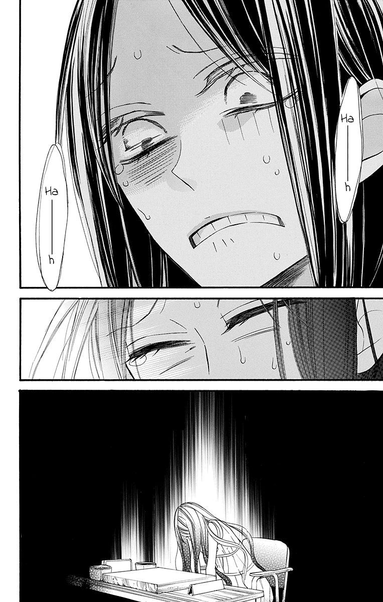 Hoshizora No Karasu 6 28