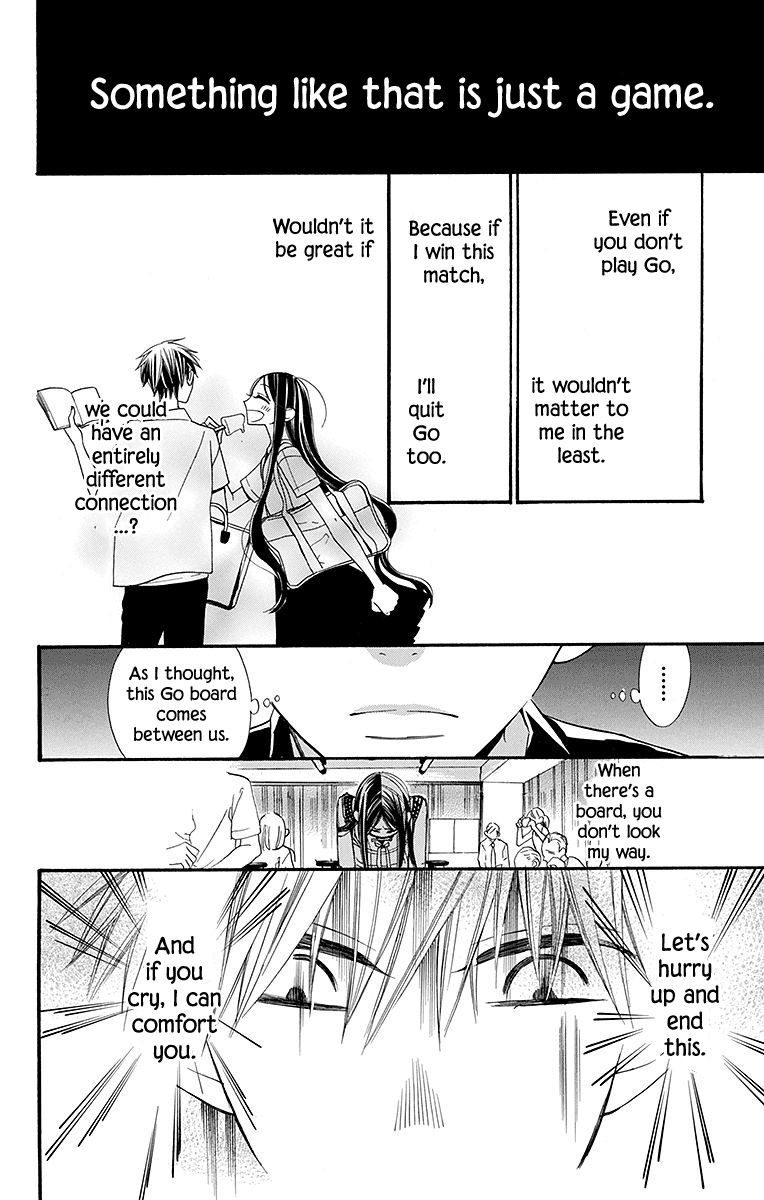 Hoshizora No Karasu 6 30