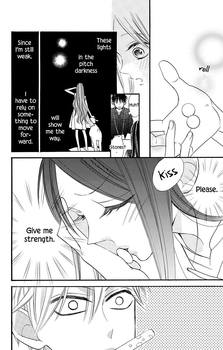 Hoshizora No Karasu 6 32