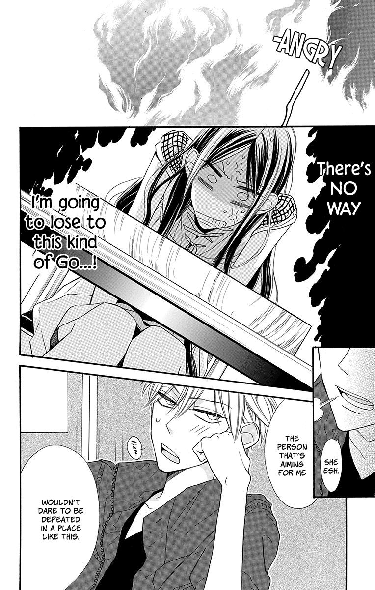 Hoshizora No Karasu 6 34