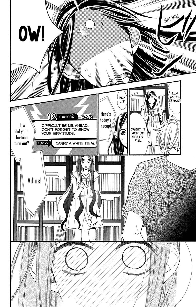 Hoshizora No Karasu 6 6