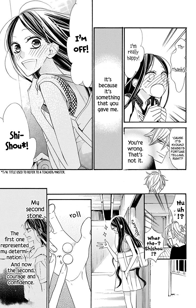 Hoshizora No Karasu 6 7