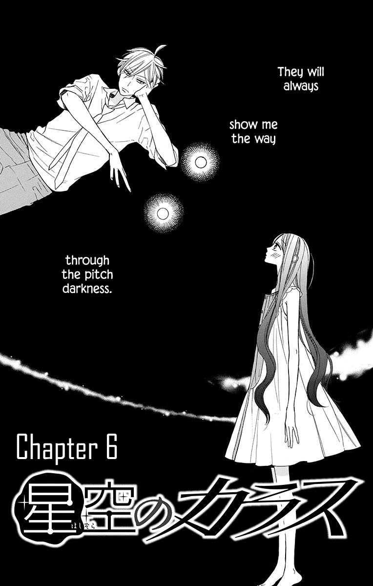 Hoshizora No Karasu 6 8