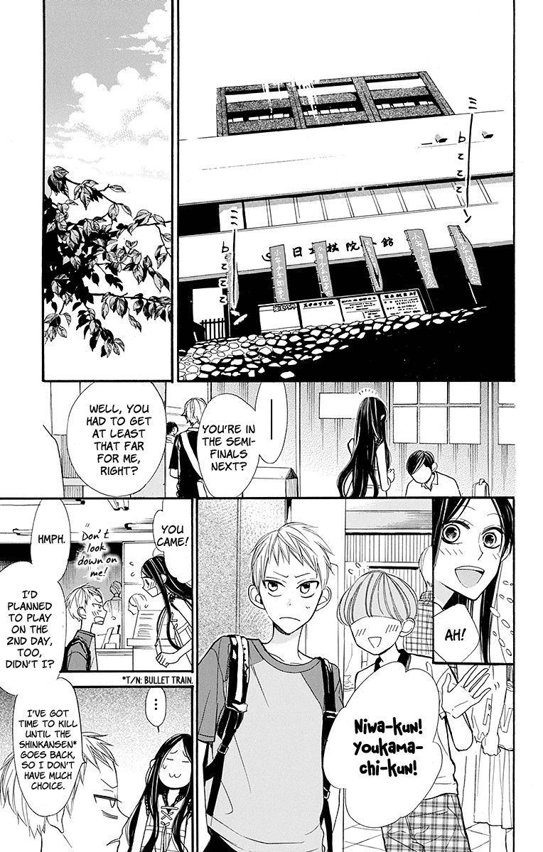 Hoshizora No Karasu 6 9
