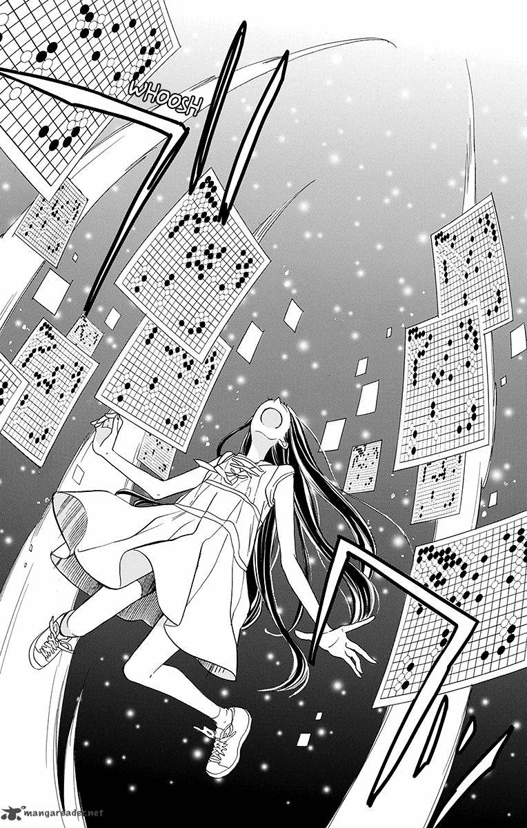 Hoshizora No Karasu 7 11