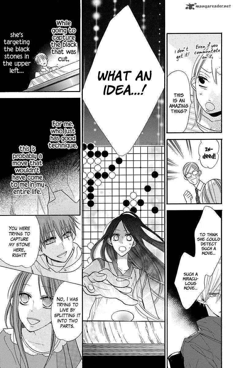Hoshizora No Karasu 7 16