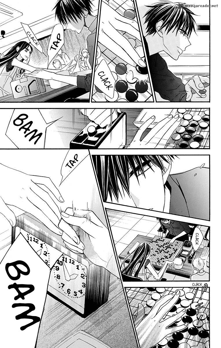 Hoshizora No Karasu 7 18