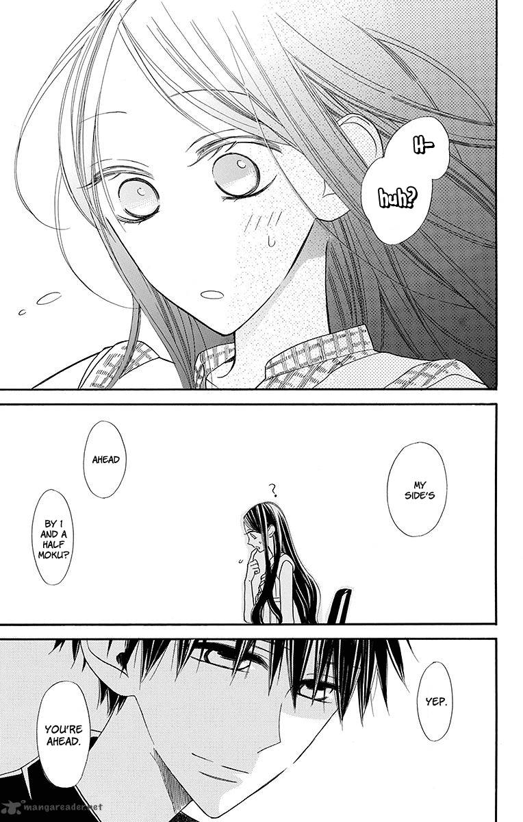 Hoshizora No Karasu 7 22