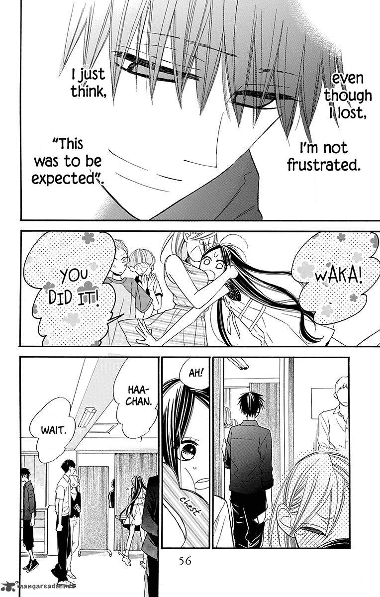 Hoshizora No Karasu 7 25