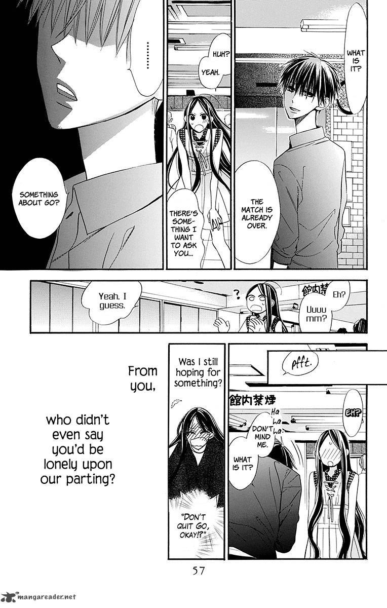 Hoshizora No Karasu 7 26