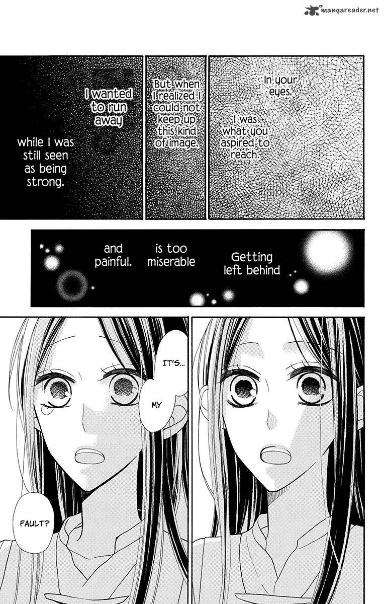 Hoshizora No Karasu 7 28