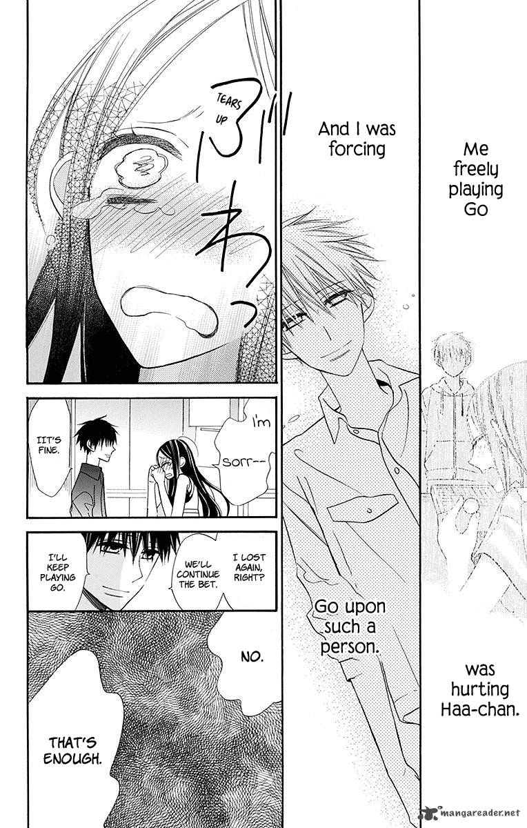 Hoshizora No Karasu 7 29