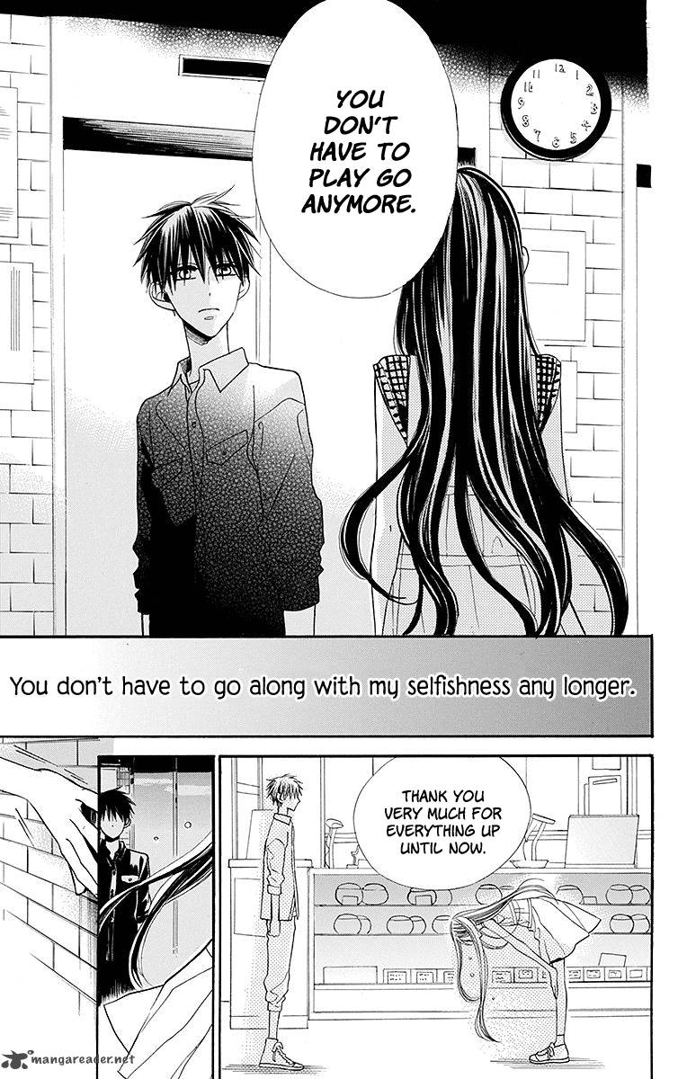 Hoshizora No Karasu 7 30