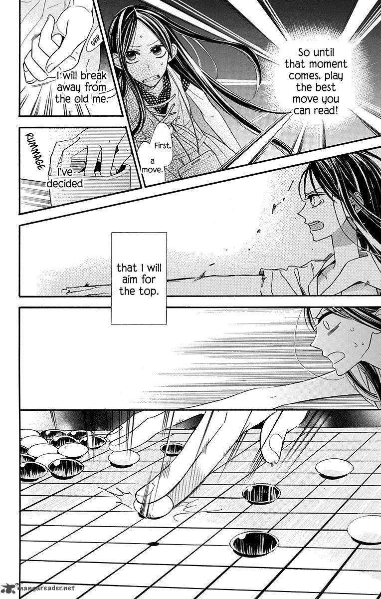 Hoshizora No Karasu 7 5