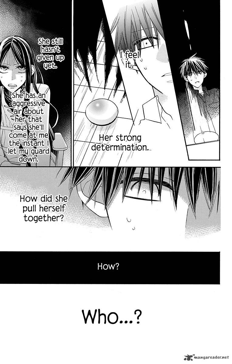 Hoshizora No Karasu 7 6