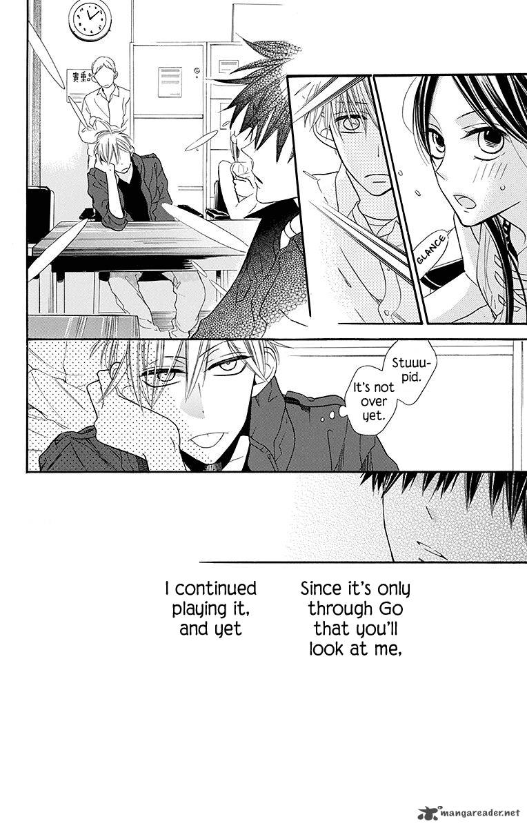 Hoshizora No Karasu 7 7