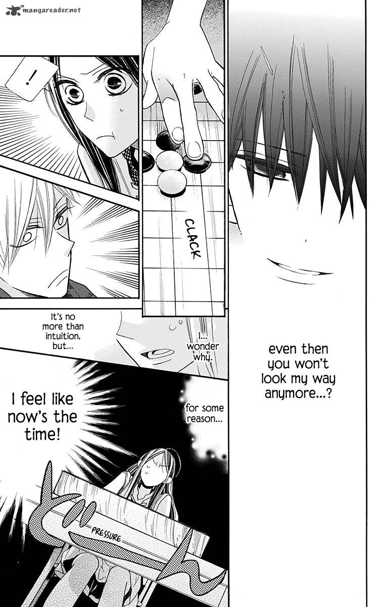 Hoshizora No Karasu 7 8