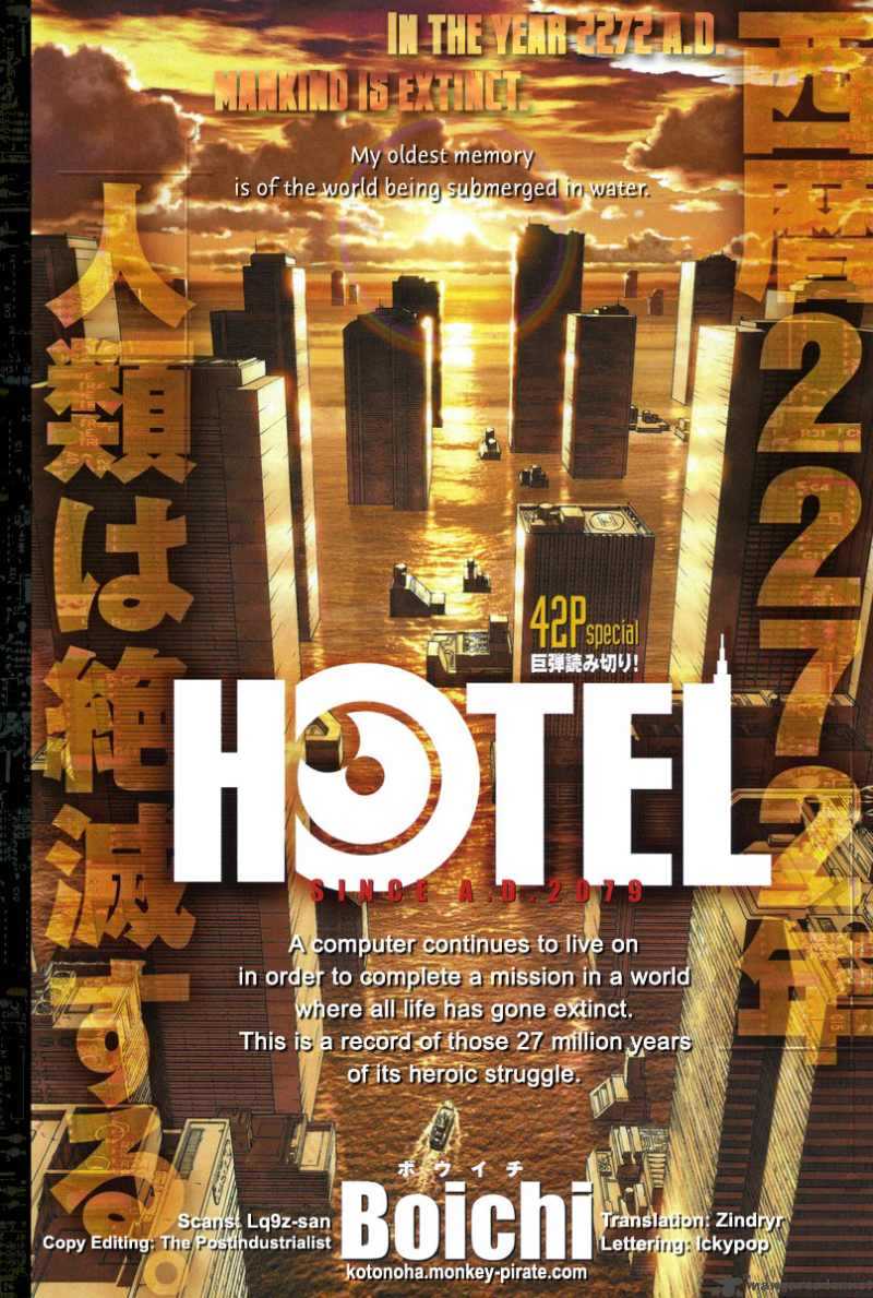 Hotel 1 2