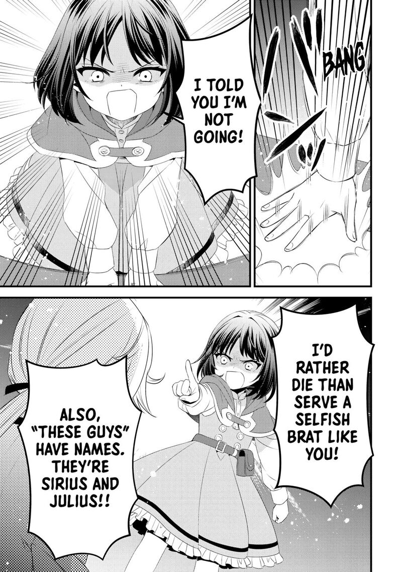 Hottoite Kudasai Juuma To Cheat Life TanoshII Mitai 22 7