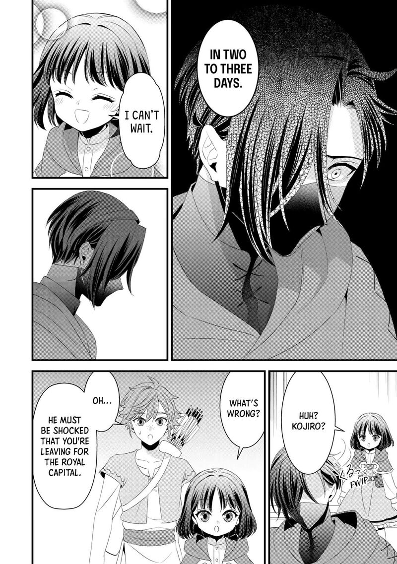 Hottoite Kudasai Juuma To Cheat Life TanoshII Mitai 28 10