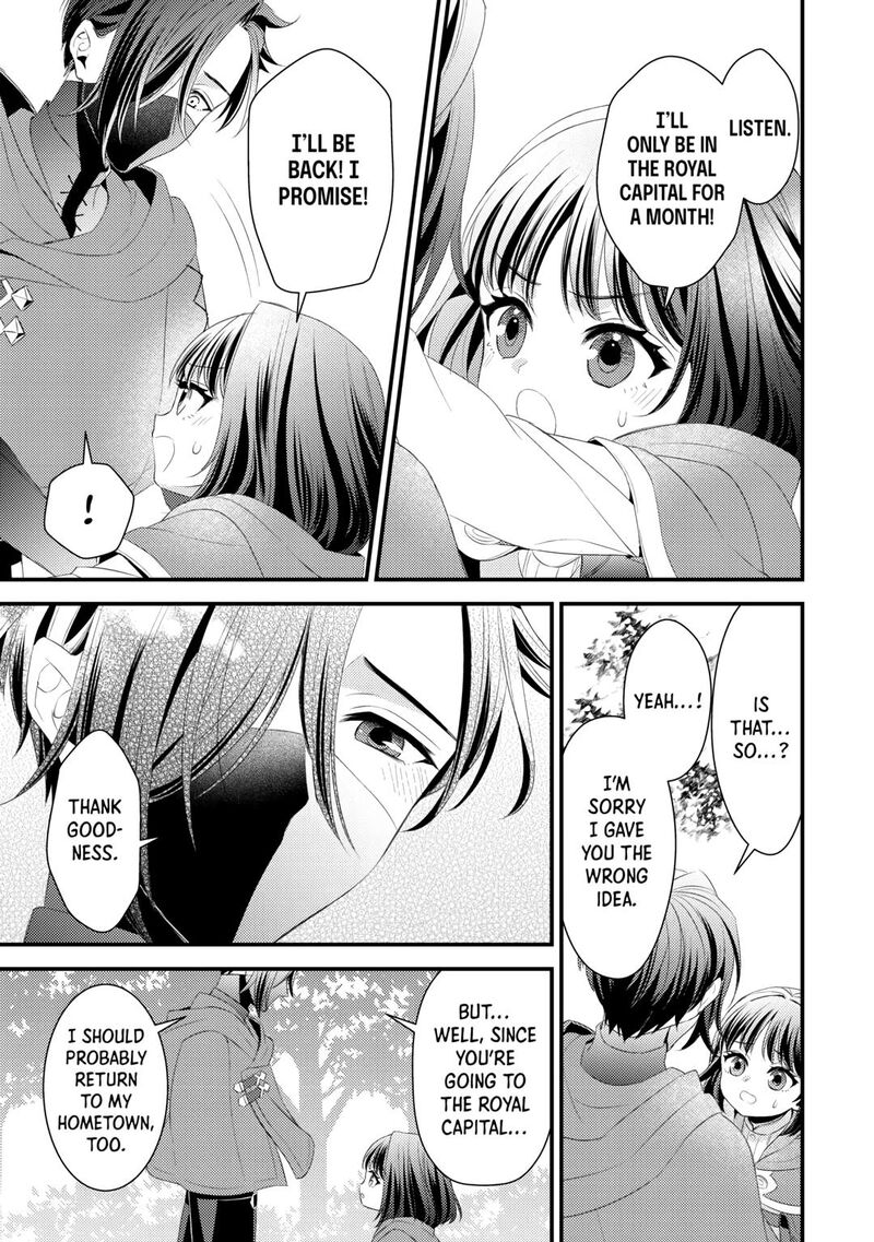 Hottoite Kudasai Juuma To Cheat Life TanoshII Mitai 28 13