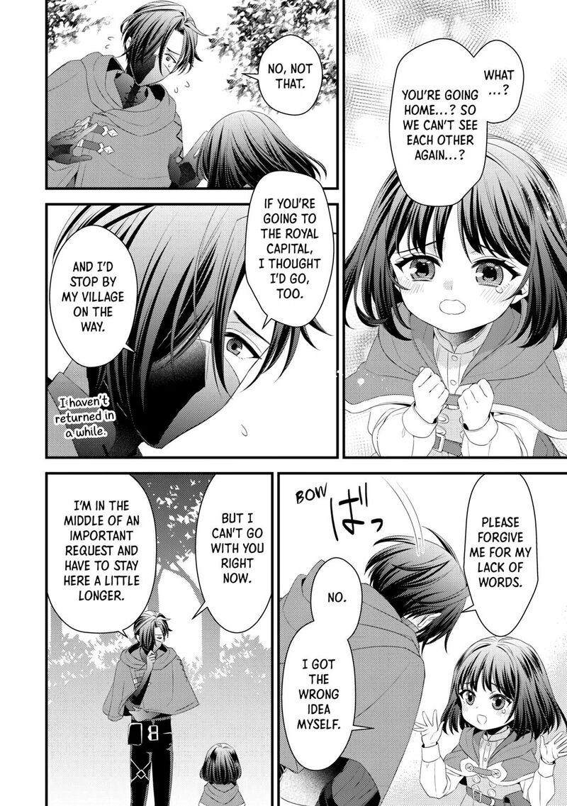 Hottoite Kudasai Juuma To Cheat Life TanoshII Mitai 28 14
