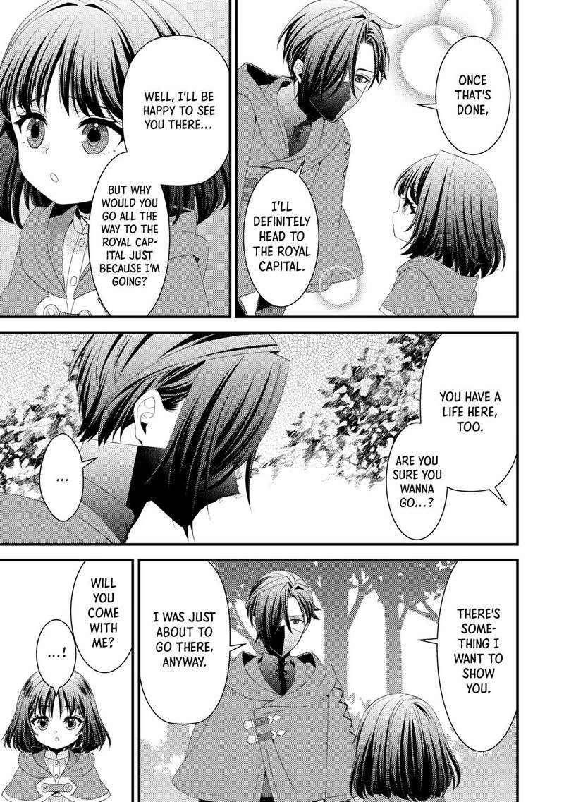 Hottoite Kudasai Juuma To Cheat Life TanoshII Mitai 28 15