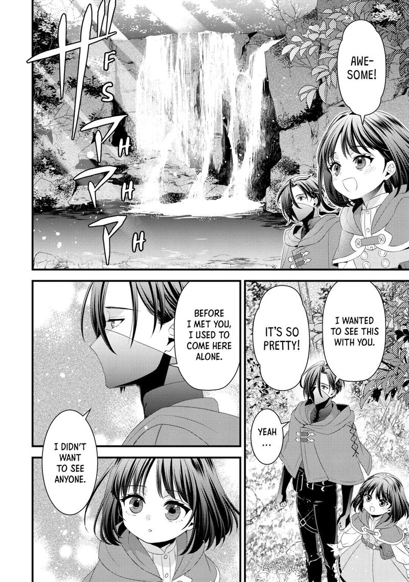 Hottoite Kudasai Juuma To Cheat Life TanoshII Mitai 28 16