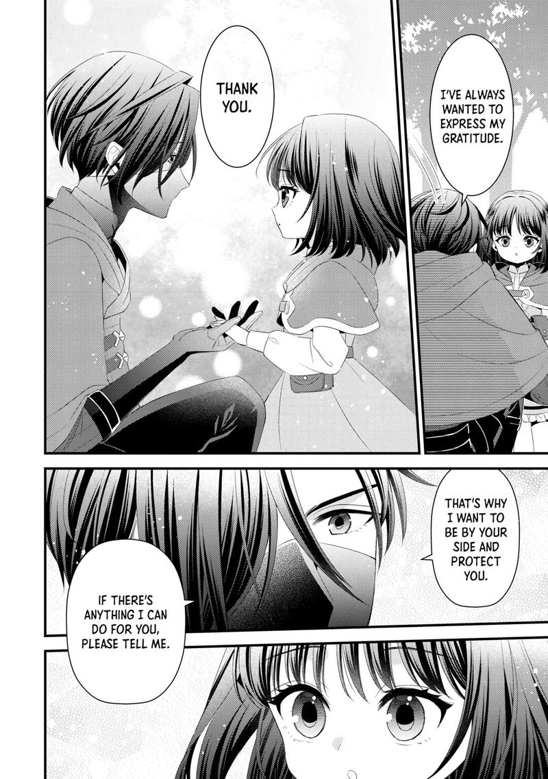 Hottoite Kudasai Juuma To Cheat Life TanoshII Mitai 28 18