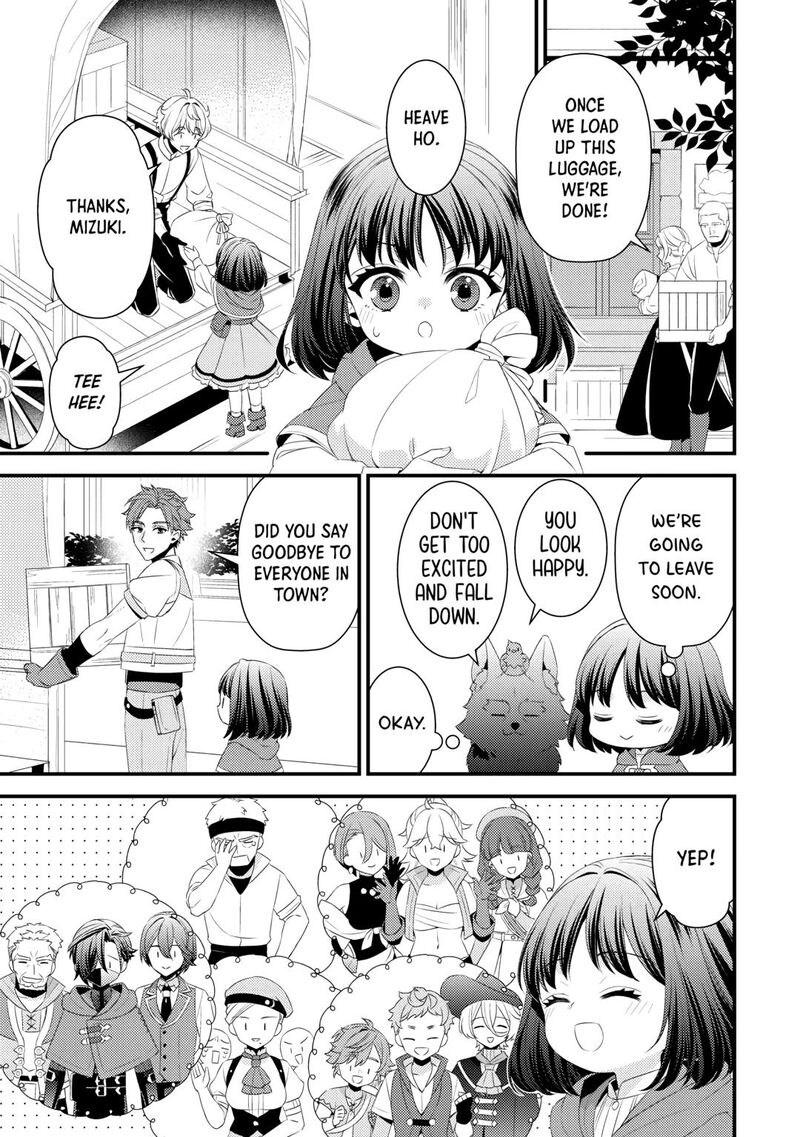Hottoite Kudasai Juuma To Cheat Life TanoshII Mitai 28 21