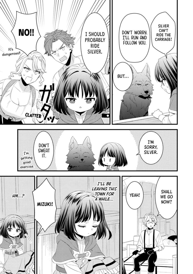 Hottoite Kudasai Juuma To Cheat Life TanoshII Mitai 28 23