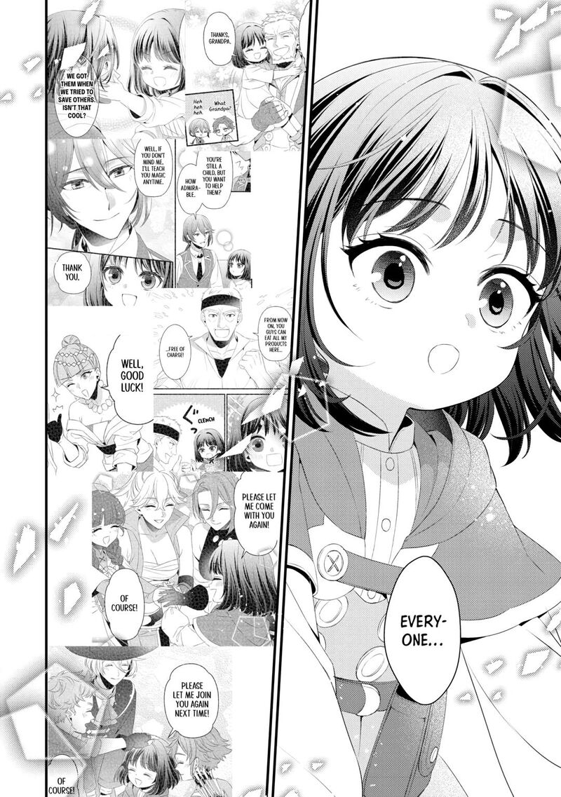 Hottoite Kudasai Juuma To Cheat Life TanoshII Mitai 28 26