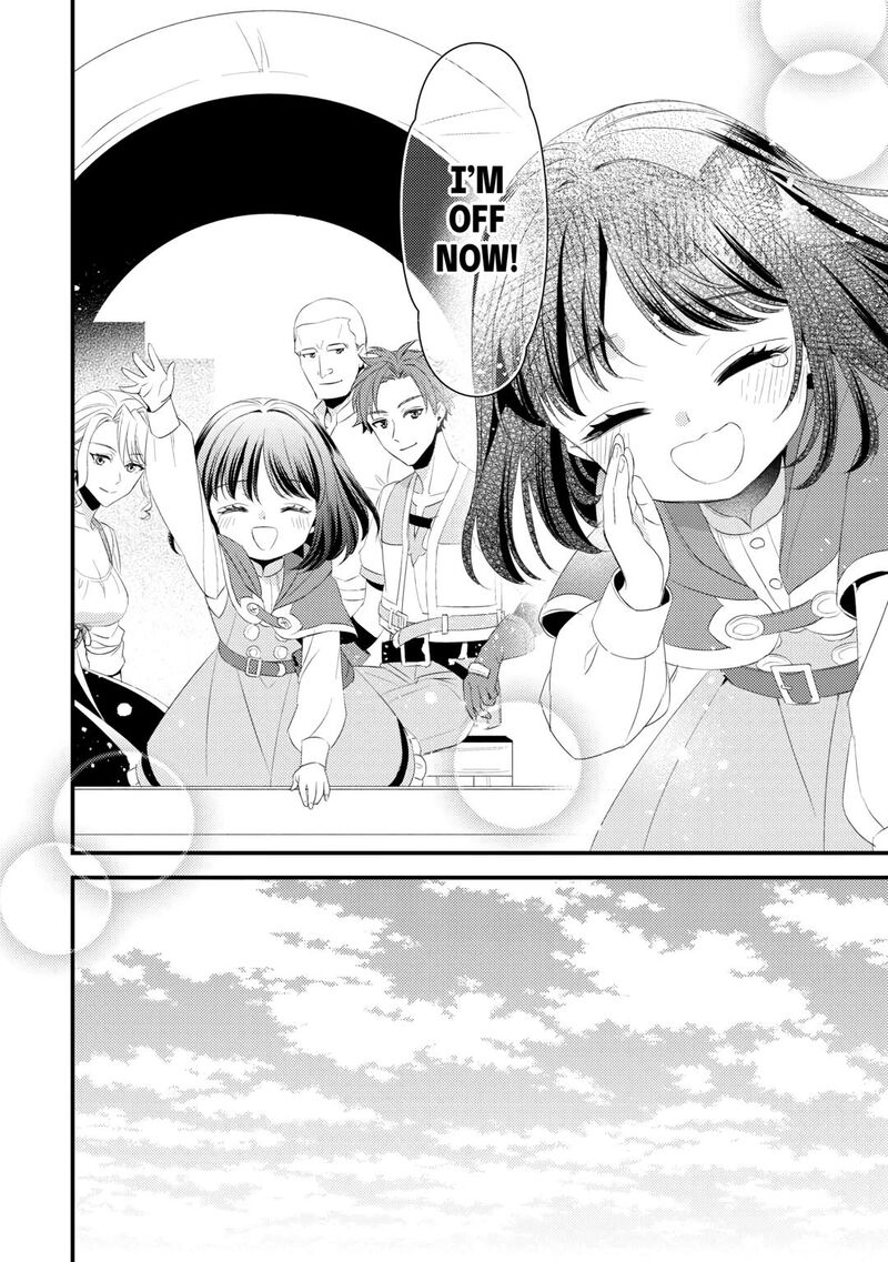 Hottoite Kudasai Juuma To Cheat Life TanoshII Mitai 28 28