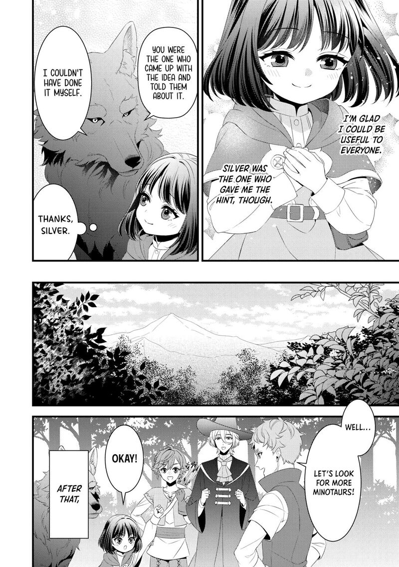 Hottoite Kudasai Juuma To Cheat Life TanoshII Mitai 28 6