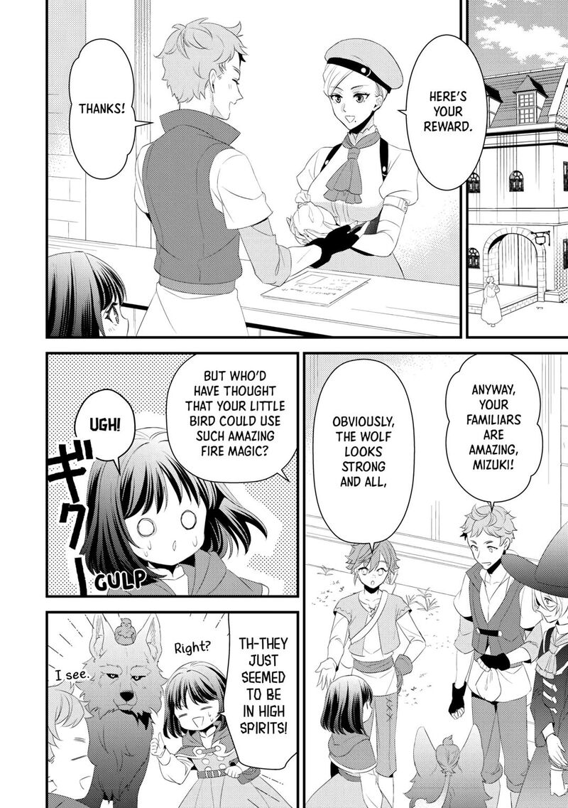 Hottoite Kudasai Juuma To Cheat Life TanoshII Mitai 28 8