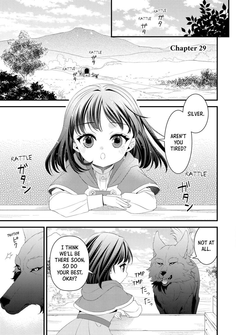 Hottoite Kudasai Juuma To Cheat Life TanoshII Mitai 29 1