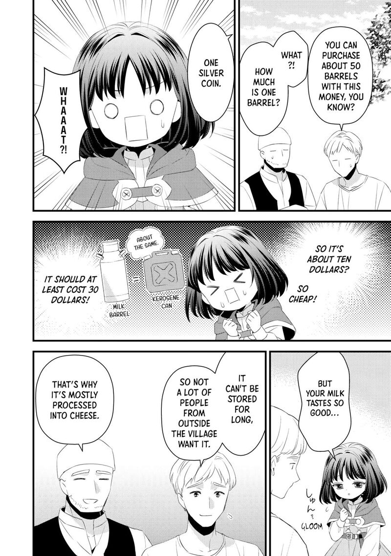 Hottoite Kudasai Juuma To Cheat Life TanoshII Mitai 29 10