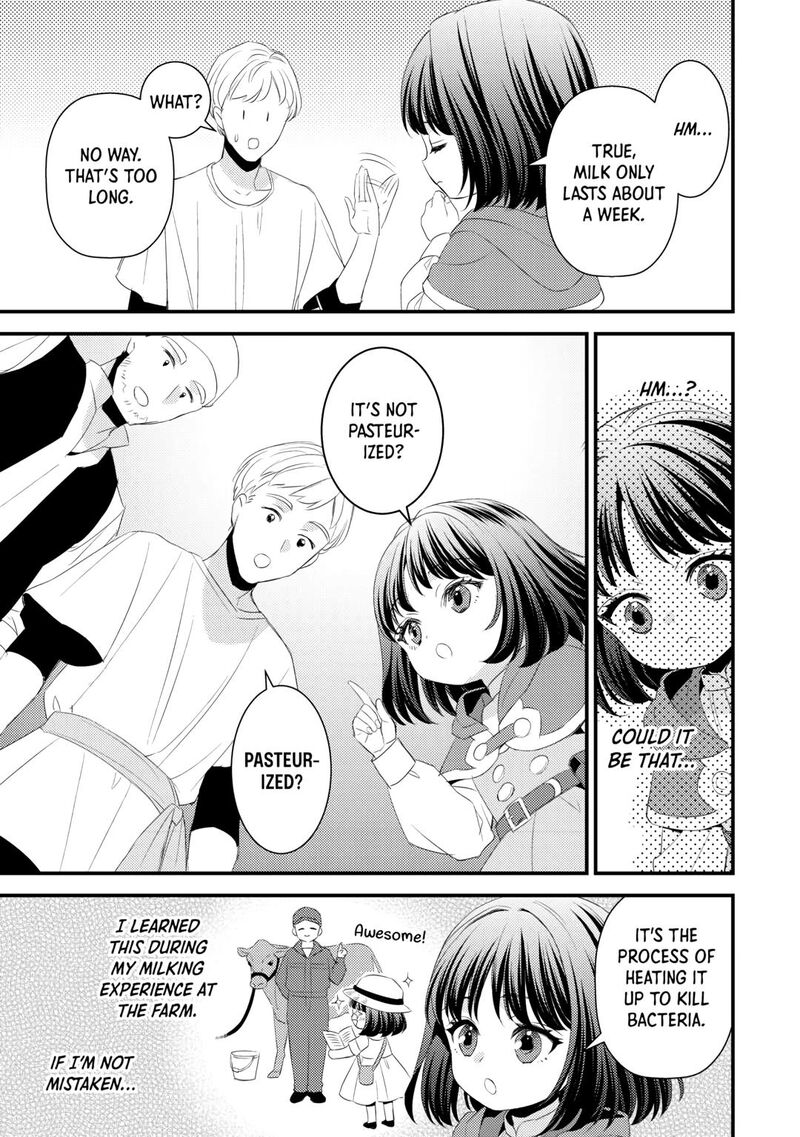 Hottoite Kudasai Juuma To Cheat Life TanoshII Mitai 29 11