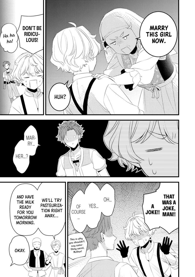 Hottoite Kudasai Juuma To Cheat Life TanoshII Mitai 29 13