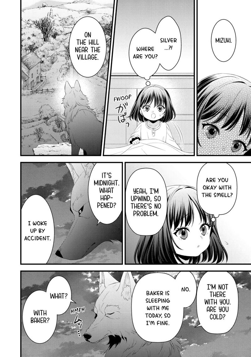 Hottoite Kudasai Juuma To Cheat Life TanoshII Mitai 29 18
