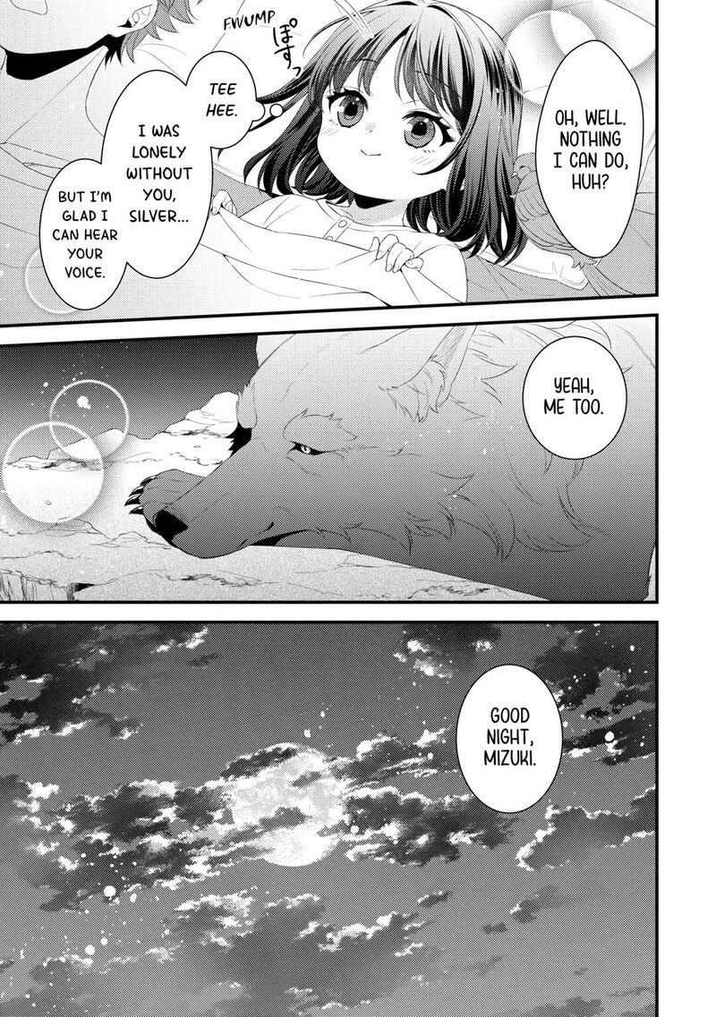 Hottoite Kudasai Juuma To Cheat Life TanoshII Mitai 29 19