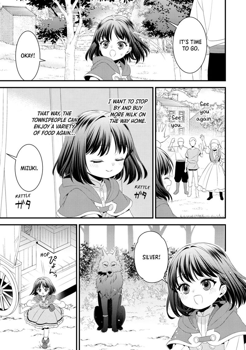 Hottoite Kudasai Juuma To Cheat Life TanoshII Mitai 29 23