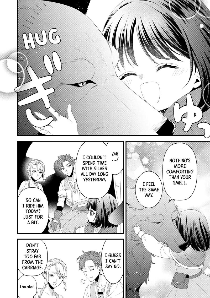Hottoite Kudasai Juuma To Cheat Life TanoshII Mitai 29 24