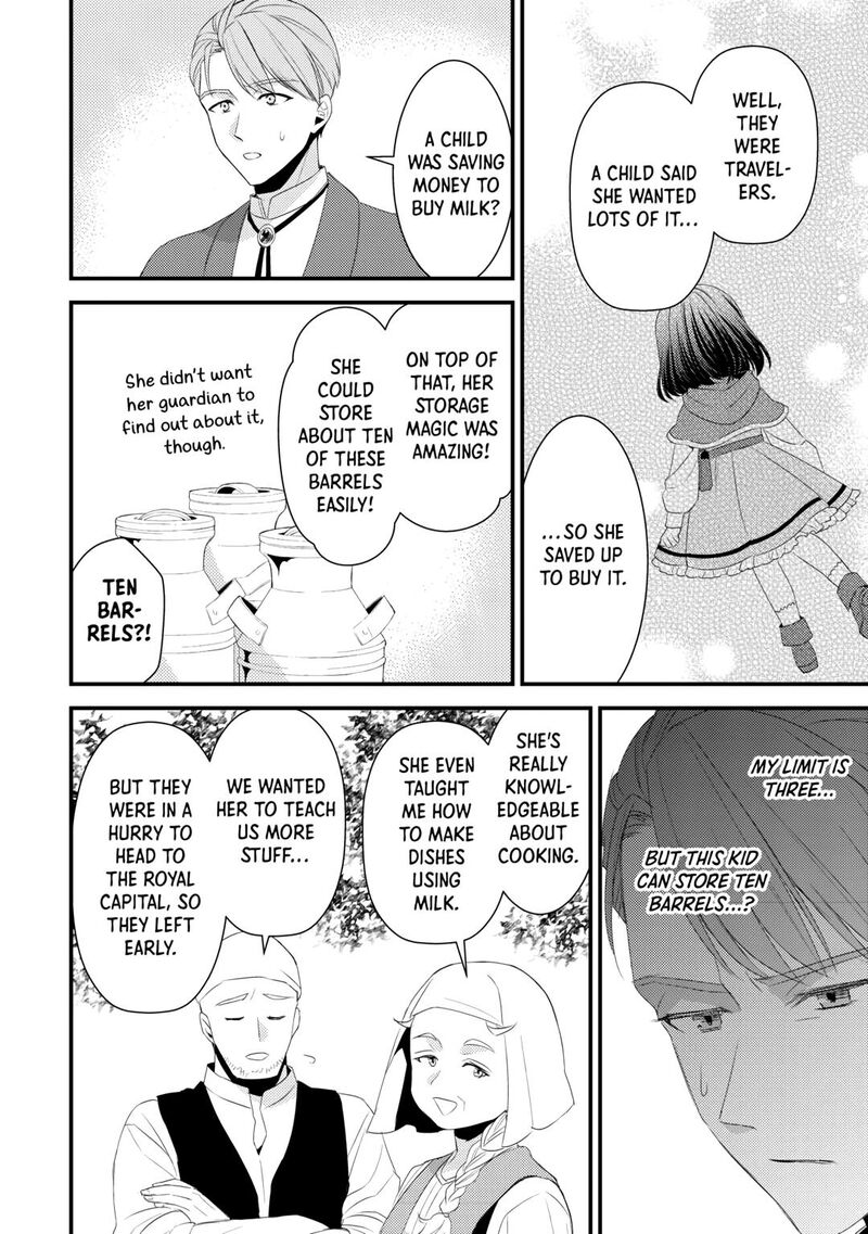 Hottoite Kudasai Juuma To Cheat Life TanoshII Mitai 29 28