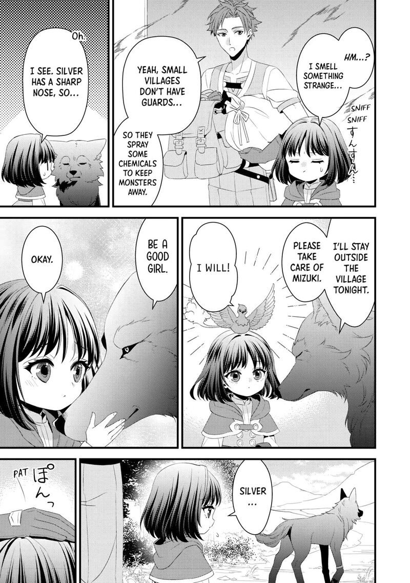 Hottoite Kudasai Juuma To Cheat Life TanoshII Mitai 29 3