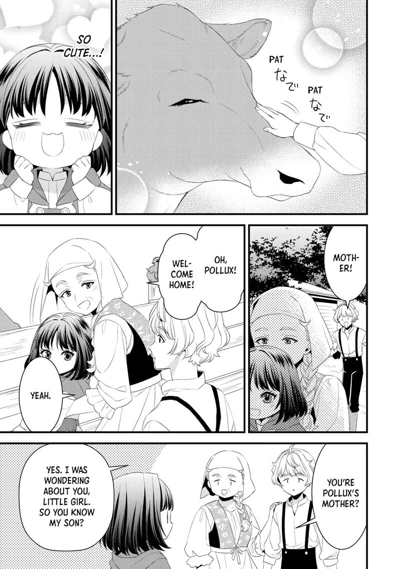 Hottoite Kudasai Juuma To Cheat Life TanoshII Mitai 29 7