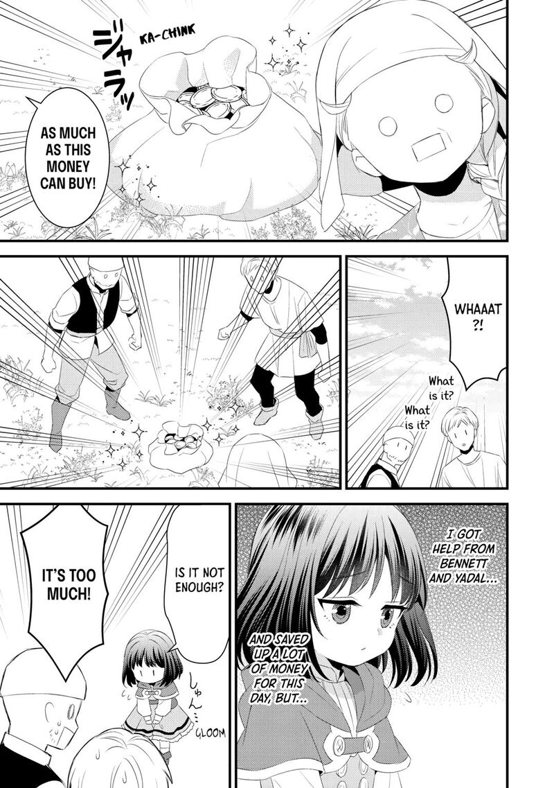 Hottoite Kudasai Juuma To Cheat Life TanoshII Mitai 29 9