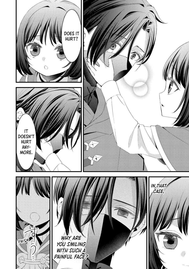 Hottoite Kudasai Juuma To Cheat Life TanoshII Mitai 5 14