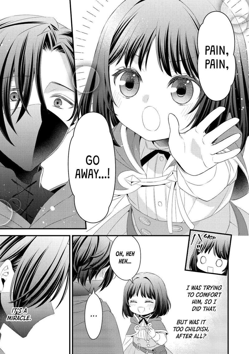 Hottoite Kudasai Juuma To Cheat Life TanoshII Mitai 5 15